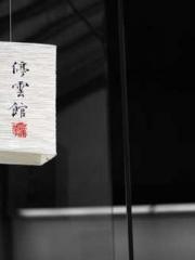 Jiang Wenmingapos;s Jiang Wenmingapos;s